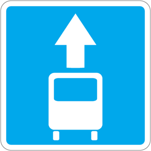 Дорожный знак 5.9.1 Полоса для маршрутных транспортных средств