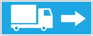 Дорожный знак 5.30.2 Направление движения для грузовых автомобилей