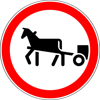 Дорожный знак 3.8 Движение гужевых транспортных средств запрещено