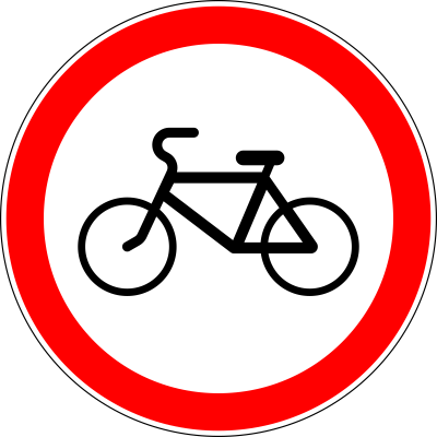 Дорожный знак 3.9 Движение велосипедов запрещено