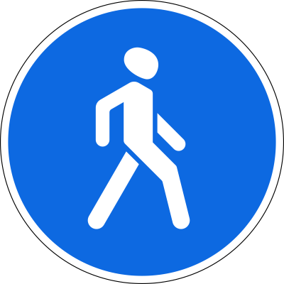 Дорожный знак 4.6.1 Пешеходная дорожка