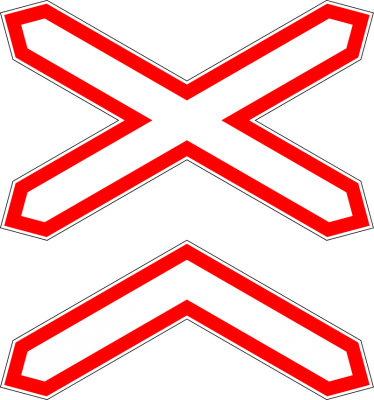 Предупредительный сигнальный знак у переездов - Многопутная железная дорога